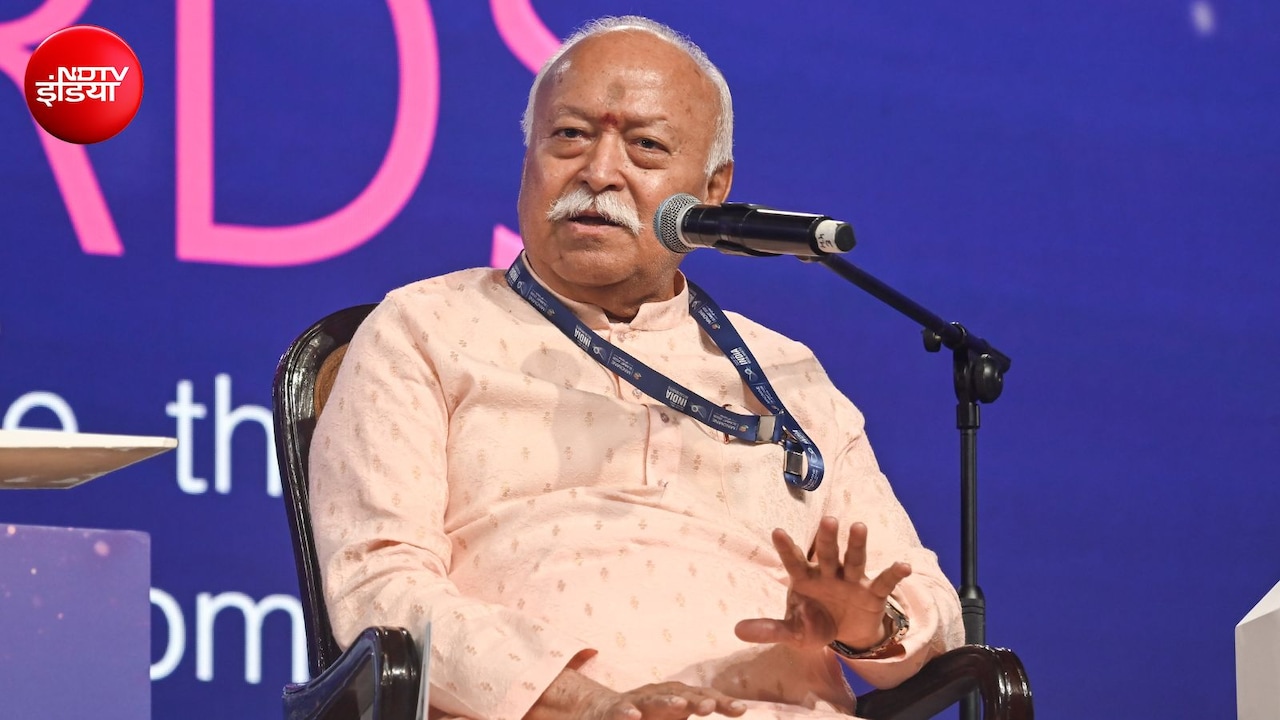 नई पीढ़ी को तर्क से समझाना पड़ता है, उनसे संवाद की जरूरतः RSS प्रमुख मोहन भागवत