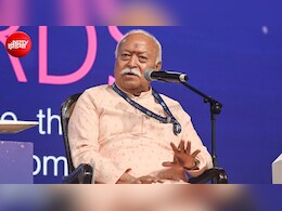 नई पीढ़ी को तर्क से समझाना पड़ता है, उनसे संवाद की जरूरतः RSS प्रमुख मोहन भागवत