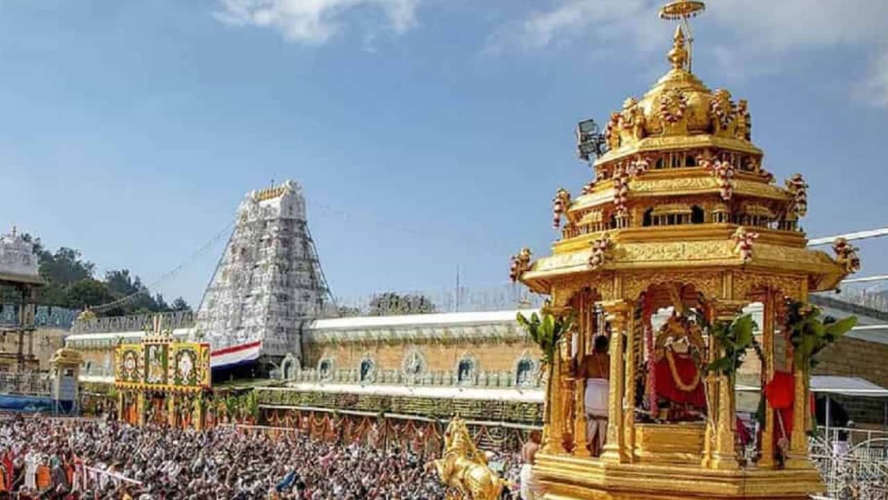 Tirupati Balaji Temple Tirupati Balaji Temple