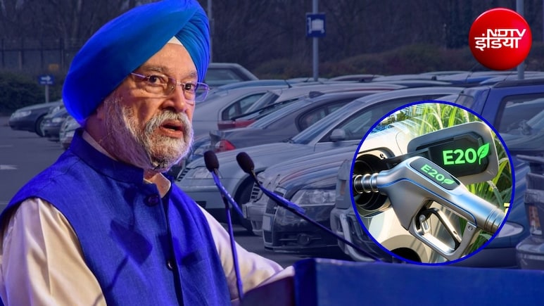E20 से गाड़ियों को नहीं होता कोई नुकसान, इथेनॉल पर सरकार ने संसद में क्&zwj;या-क्&zwj;या कहा?