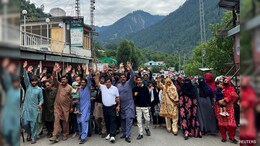 Opinion | What The Rawalakot Bloodshed Says About Pakistan And Its 'Azad Kashmir' Narrative