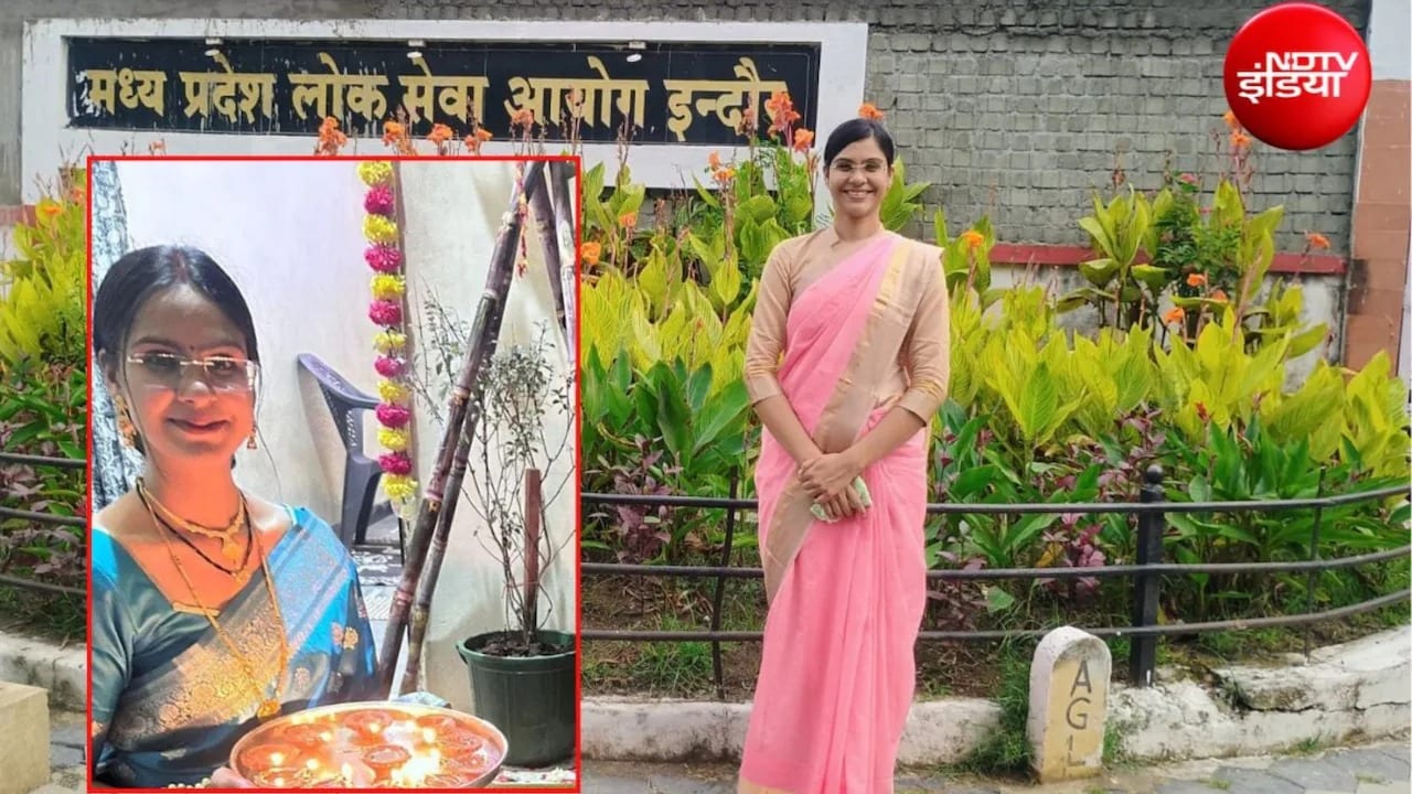 Success Story: घूंघट में दी परीक्षा, पिता का अधूरा सपना शादी के बाद बेटी ने किया पूरा; छठे अटेंप्ट में बनी अफसर