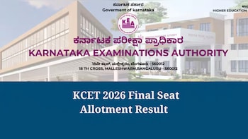 KCET 2026 Final Seat Allotment Result To Be OUT Today: Check Direct Link