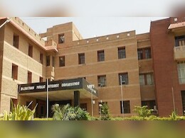 RPSC RAS Prelims 2026 परीक्षा तिथि में हुआ बदलाव, अब इस दिन होगा एग्जाम, देखें नया शेड्यूल