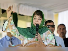 Khamenei Funeral: PDP Chief Mehbooba Mufti To Travel To Iran To Pay Final Tributes