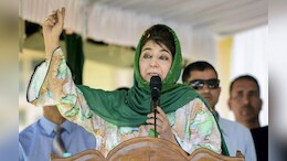 Khamenei Funeral: PDP Chief Mehbooba Mufti To Travel To Iran To Pay Final Tributes