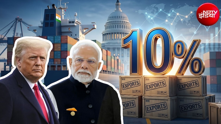 अमेरिका का नया टैरिफ वार: भारत पर लगा 10% शुल्क, जानिए किन सेक्टर्स पर होगा असर और क्या कर रही सरकार