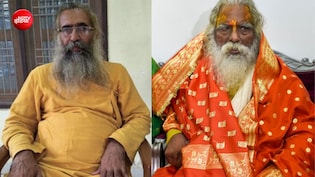 बहुत बड़ा कलंक लग गया, हमने पूरी जिंदगी दी... राम मंदिर ट्रस्ट की बैठक में भावुक माहौल, कौन क्या बोला
