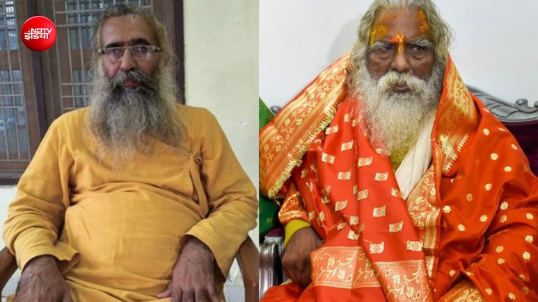 बहुत बड़ा कलंक लग गया, हमने पूरी जिंदगी दी... राम मंदिर ट्रस्ट की बैठक में भावुक माहौल, कौन क्या बोला