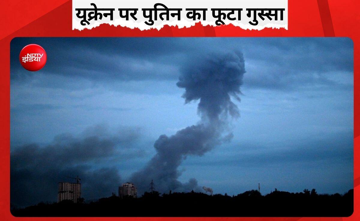 नाटो की मीटिंग से पहले यूक्रेन दहला, रूस ने 68 मिसाइलों और 351 ड्रोन्स से कर दिया हमला