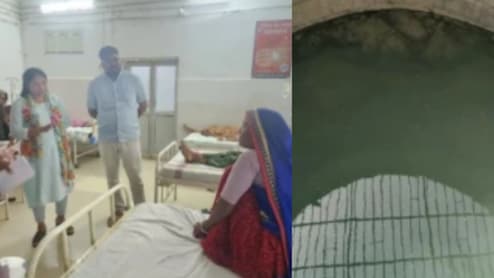 कुएं का दूषित पानी पीने से रतलाम में 80 से अधिक लोग बीमार, 21 का अस्पताल में हुआ इलाज