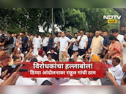 CJP Protest: मोदींच्या घराबाहेर राहुल- प्रियंकांचा ठिय्या! खरगे-पवार ही सहभागी, केंद्रीय मंत्री भेटीला आले अन्