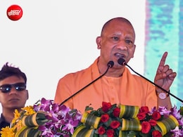 'राम को काल्पनिक बताने वाले आज अयोध्या की बात कर रहे हैं', चित्रकूट में योगी का कांग्रेस पर तीखा वार