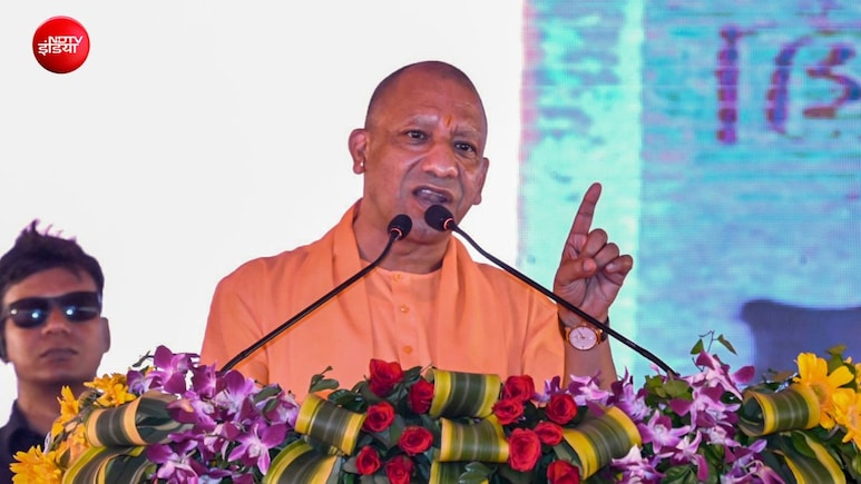 'राम को काल्पनिक बताने वाले आज अयोध्या की बात कर रहे हैं', चित्रकूट में योगी का कांग्रेस पर तीखा वार