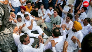 कॉकरोच जनता पार्टी का आंदोलन अब कांग्रेस के 'हाथ'? कैसे एक दिन में ही बदल गया माहौल