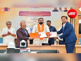 बिहार में AI क्रांति की शुरुआत; Sarvam.AI और BharatGPT के साथ हुआ समझौता, सीएम ने कहा- अब डिजिटल गवर्नेंस