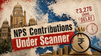 Maharashtra Govt Workers' Pension Contributions Worth Rs 3,278 Crore Delayed: CAG