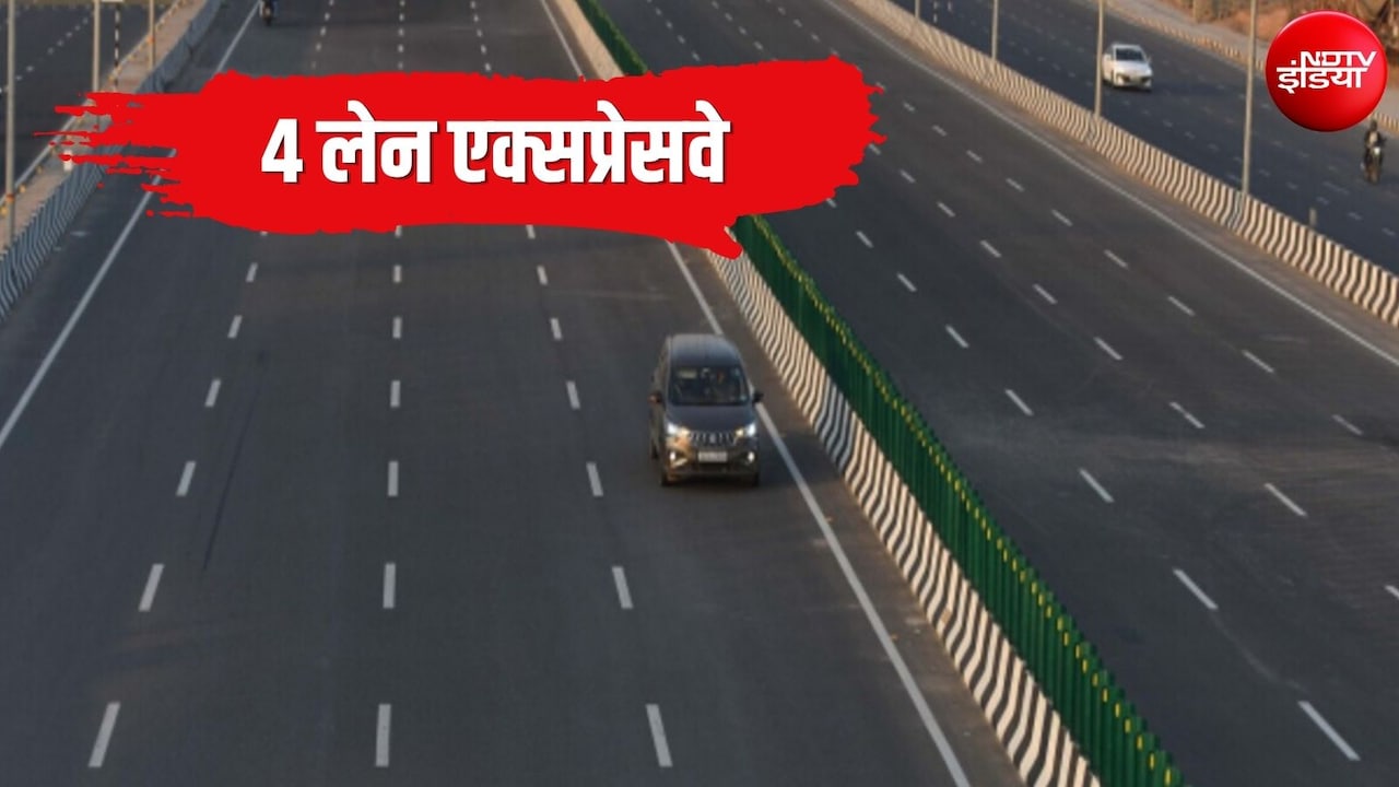 दिल्ली से ग्रेटर नोएडा नहीं लगेगा ट्रैफिक जाम, 4 लेन का नया एक्सप्रेसवे बनेगा, 25 सेक्टरों और 13 गांवों को फायदा
