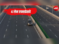 दिल्ली से ग्रेटर नोएडा नहीं लगेगा ट्रैफिक जाम, 4 लेन का नया एक्सप्रेसवे बनेगा, 25 सेक्टरों और 13 गांवों को फायदा