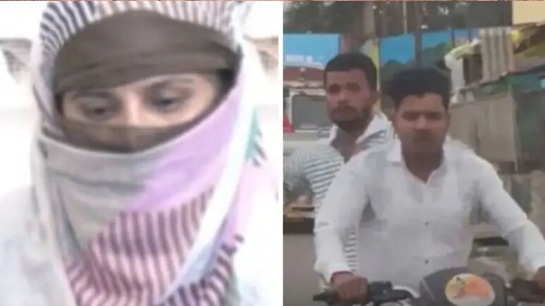 'लगा कि वे हमें मार देंगे', नासिक हमले की पीड़ित मह&zwj;िला ने NDTV से बयां की आपबीती