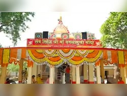Gold, Cash Collected Via Private Receipts At Madhya Pradesh Temple? Probe Is On