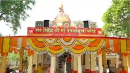 Gold, Cash Collected Via Private Receipts At Madhya Pradesh Temple? Probe Is On