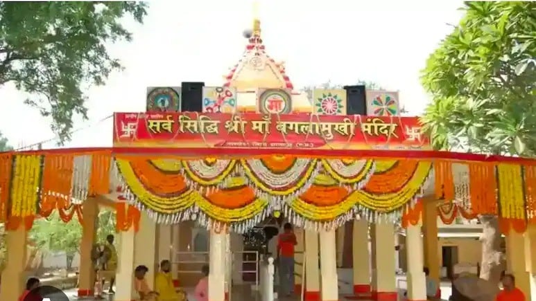 Gold, Cash Collected Via Private Receipts At Madhya Pradesh Temple? Probe Is On