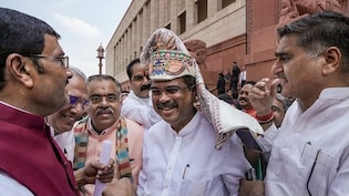 धर्मेंद्र प्रधान को सम्मान देने पर बोले राहुल गांधी- ये लाखों बच्चों के भविष्य की बर्बादी का जश्न
