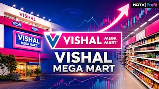 Vishal Mega Mart Shares May Rally 50%, Says Motilal Oswal After Q1 Results &mdash; Check Hiked Target Price
