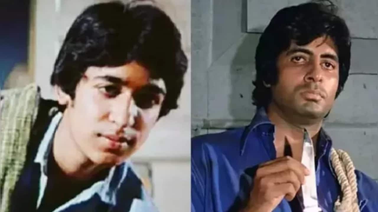 ‘यंग अमिताभ’ के नाम से मशहूर था यह चाइल्ड एक्टर, पीक पर छोड़ा करियर, आज है अरबों मालिक