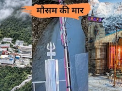 मौसम की मार! वैष्णो देवी यात्रा और अमरनाथ यात्रा 4 दिन से रुकी, उत्तराखंड में चारधाम यात्रा पर असर