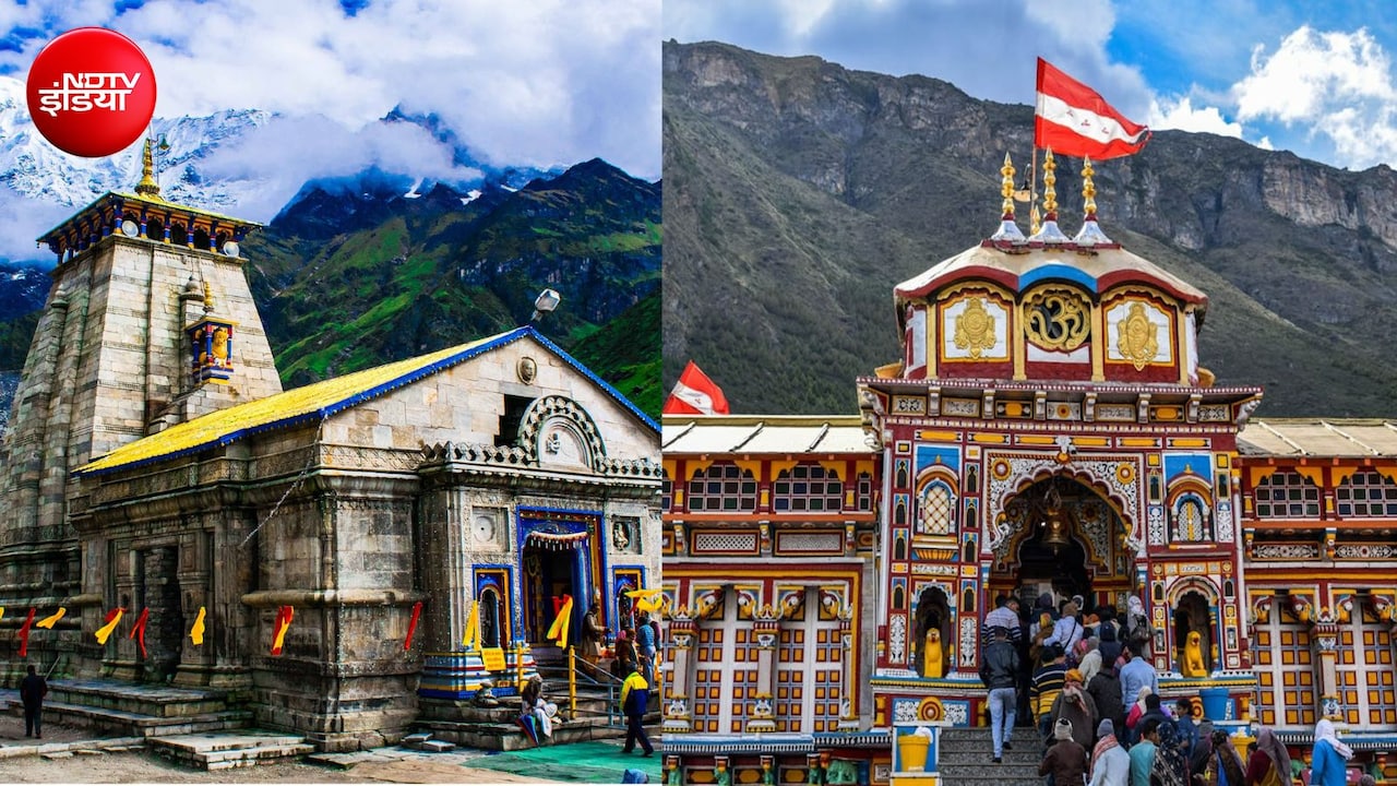 अयोध्या में गबन की खबरों के बाद BKTC अलर्ट,  केदारनाथ-बदनीनाथ के चढ़ावे पर सख्त हुई निगरानी
