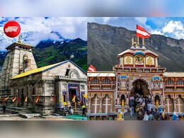 अयोध्या में गबन की खबरों के बाद BKTC अलर्ट,  केदारनाथ-बदनीनाथ के चढ़ावे पर सख्त हुई निगरानी