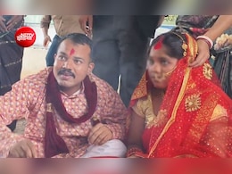 रेप के आरोपी की जेल में हुई शादी, युवती बोलीं- घर वालों के दबाव में की थी FIR, अब उसी के साथ लिए सात फेरे
