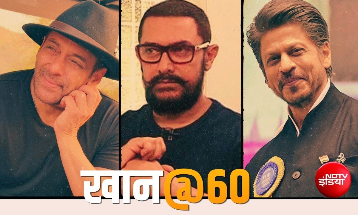शाहरुख, सलमान, आमिर नहीं, बल्कि इस अभिनेता ने अपने से छोटी हीरोइंस के साथ पर्दे पर सबसे अधिक किया रोमांस!