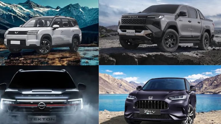 New Car Launch: जुलै महिन्यात लॉन्च होणार 5 दमदार कार; पाहा फीचर्स आणि कोणाशी असणार स्पर्धा?