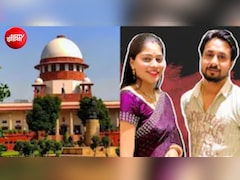 न्यूक्लियर फैमिली से बढ़ रहा डिप्रेशन, सोनम की जमानत रद्द करते हुए सुप्रीम कोर्ट की बड़ी टिप्पणी