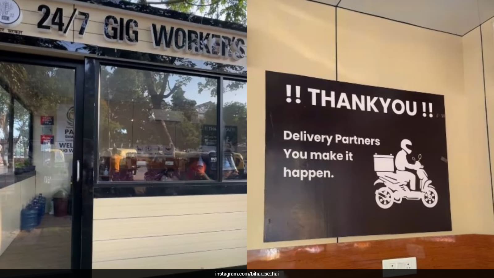 Patna's AC Lounges for Gig Workers Go Viral
