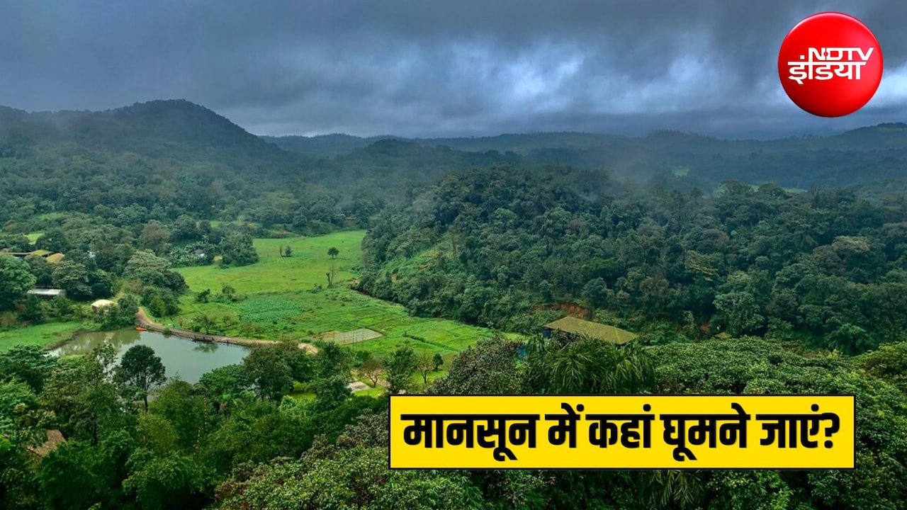 मानसून में कर रहे हैं हिल स्टेशन घूमने की प्लानिंग? ये 4 जगहें रहेंगी सेफ, मजेदार हो जाएगी ट्रिप