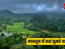 मानसून में कर रहे हैं हिल स्टेशन घूमने की प्लानिंग? ये 4 जगहें रहेंगी सेफ, मजेदार हो जाएगी ट्रिप