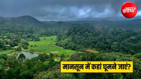 मानसून में कर रहे हैं हिल स्टेशन घूमने की प्लानिंग? ये 4 जगहें रहेंगी सेफ, मजेदार हो जाएगी ट्रिप