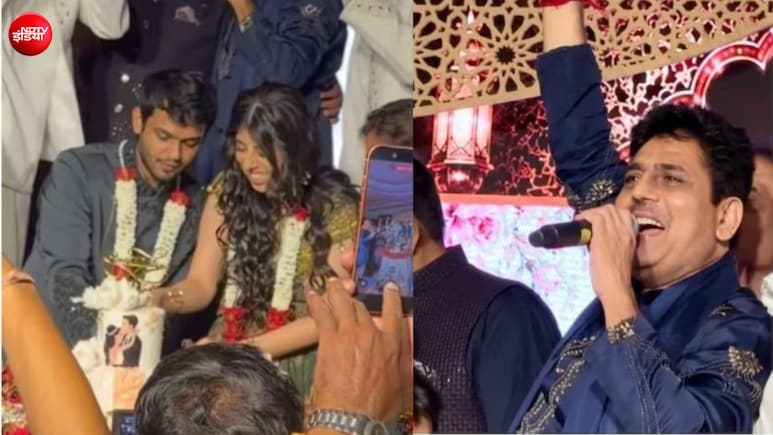 बेटी की शादी में जमकर नाचे और गाए शैलेश लोढ़ा, नहीं पहुंचा तारक मेहता का एक भी एक्टर, लोग बोले- जेठालाल को तो बुला लेते