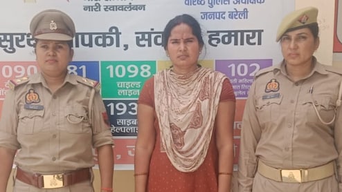 क&zwj;िसान की बेटी बनी 'IAS' अधि&zwj;कारी और पहुंच गई जेल, शादी के बाद पत&zwj;ि ने ही खोल द&zwj;िया ये चौंकाने वाला राज