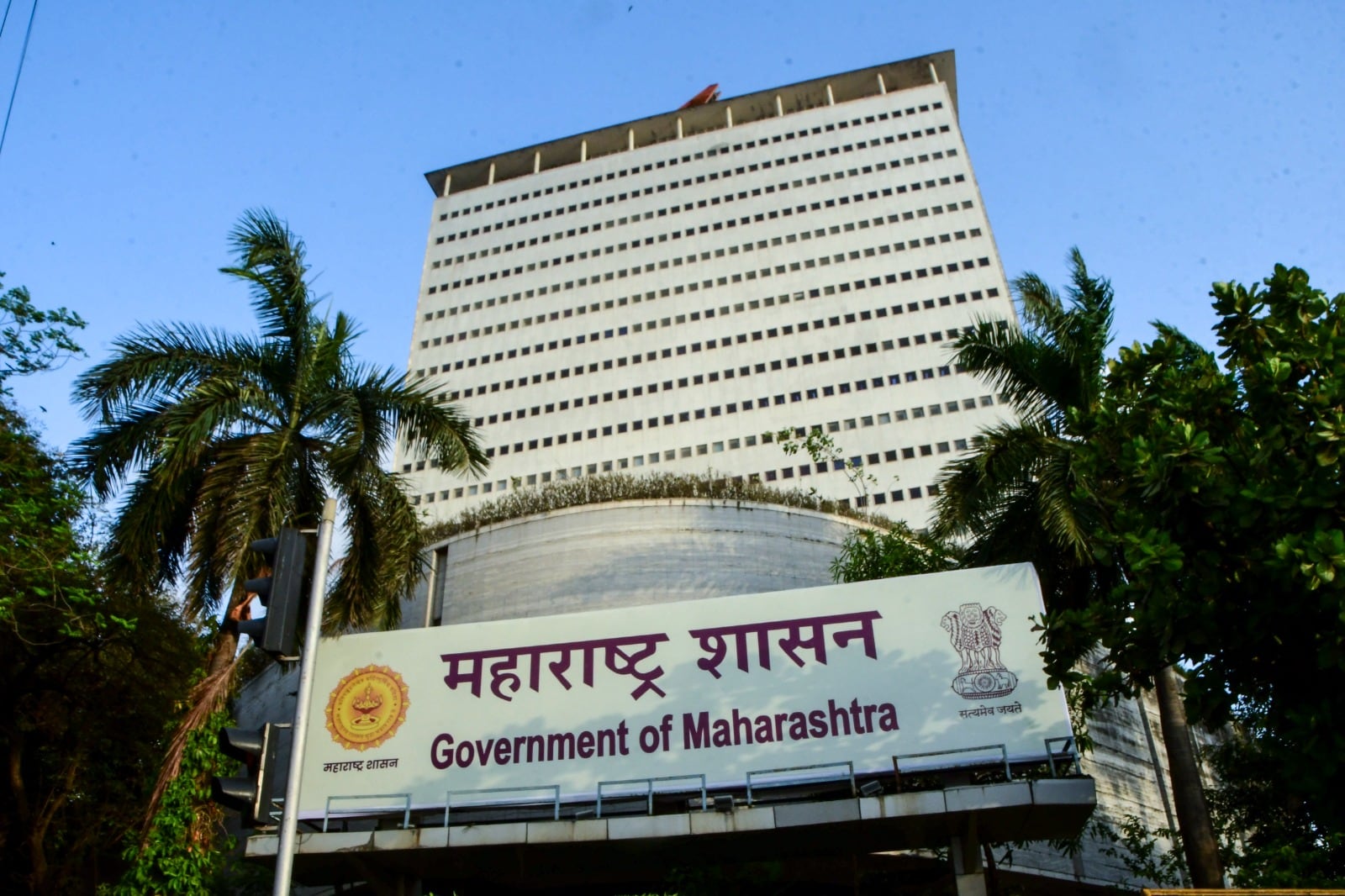 Maharashtra government installs signage board after taking official possession of Air India building, at Nariman Point, in Mumbai, Maharashtra, Thursday, June 4, 2026 Maharashtra government installs signage board after taking official possession of Air India building, at Nariman Point, in Mumbai, Maharashtra, Thursday, June 4, 2026