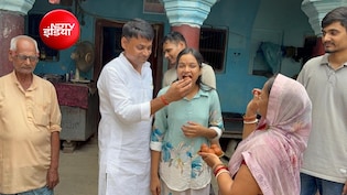 पिता चलाते हैं छोटी किराना दुकान, कोटा नहीं जा पाए तो सहरसा में ही 3 भाई-बहनों ने एक साथ क्रैक किया NEET