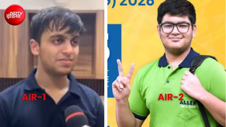 नंबर बराबर, फिर भी रैंक में अंतर! ऐसे तय हुई NEET टॉपर आर्यन गुप्ता और पांशुल बंसल की रैंक