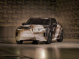 Range Rover की सबसे अनोखी कार!&nbsp;पहली इलेक्ट्रिक Fastback GT की पहली झलक आई सामने