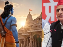 क्या आप फिर से वनवास पर चले गए...? अखिलेश यादव ने राम मंदिर चढ़ावा चोरी पर फिर कसा तंज