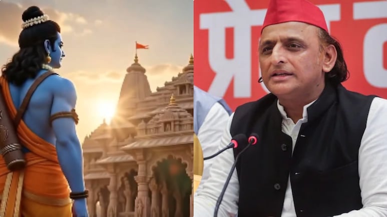 क्या आप फिर से वनवास पर चले गए...? अखिलेश यादव ने राम मंदिर चढ़ावा चोरी पर फिर कसा तंज