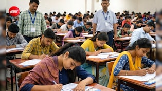 UPTET 2026 Result कभी भी हो सकता है जारी, लिंक एक्टिव होते ही तुरंत करें ये काम
